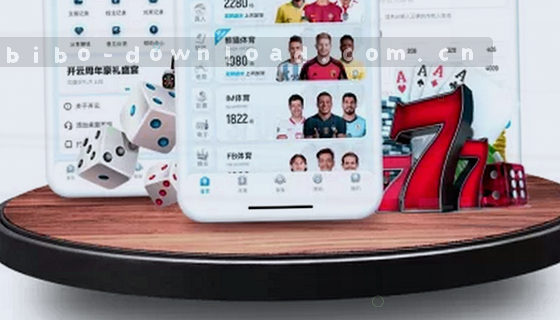 贵站目前覆盖哪些赛事项目